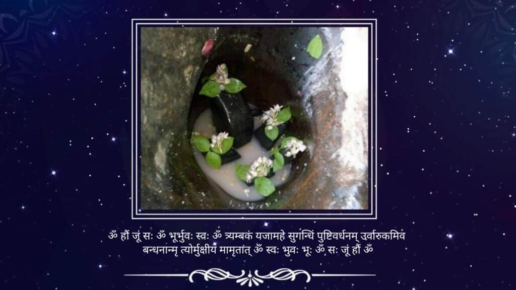 नमः-श्री-यति-राजाय-विवेकानन्द-सूरये-।-सत्चित्-–-सुख-स्वरूपाय-स्वामिने-तापहारिने-।।-1-1024x576